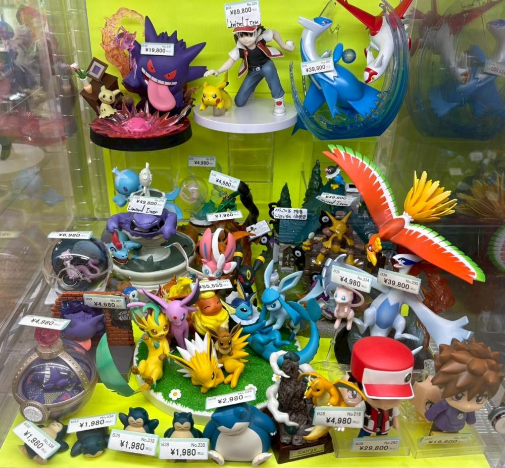 Pokemon Specialty Store 2