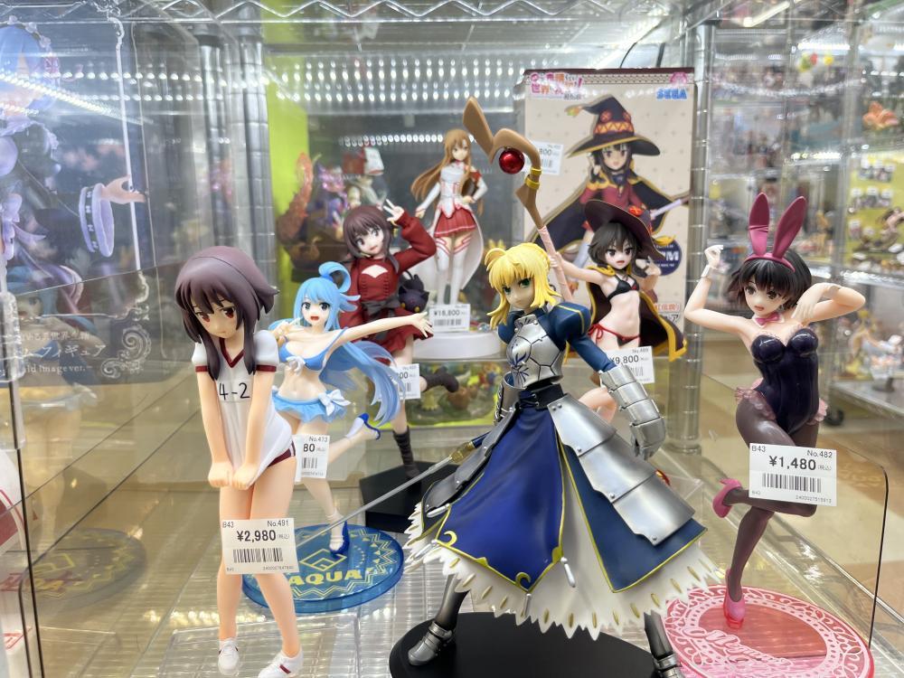 이 놀라운 세계에 축복을