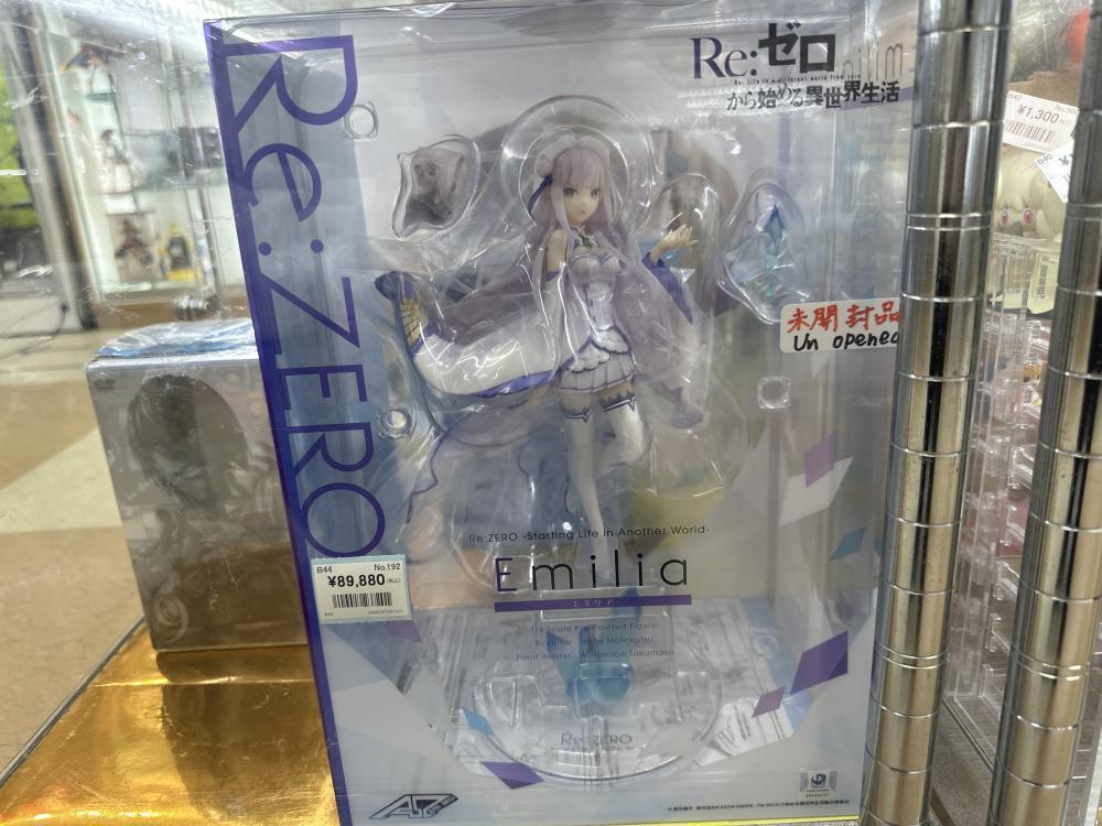 애니메이션 피규어