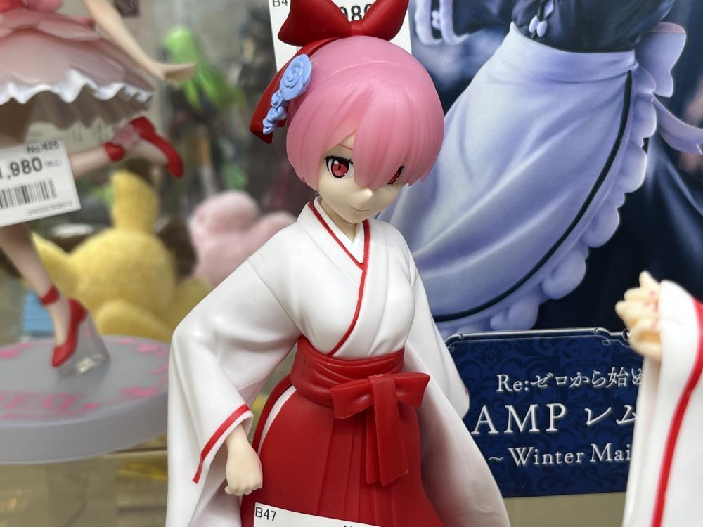 Re: 처음부터 시작하는 이세계 생활