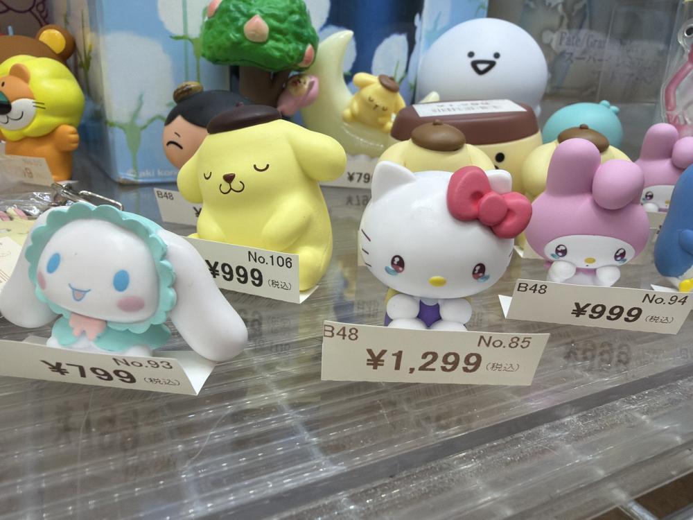 카와이이 피규어