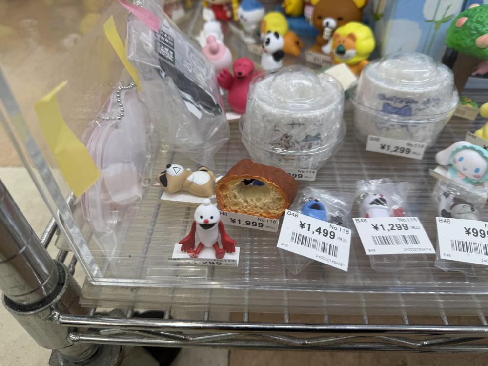 カワイイフィギュア