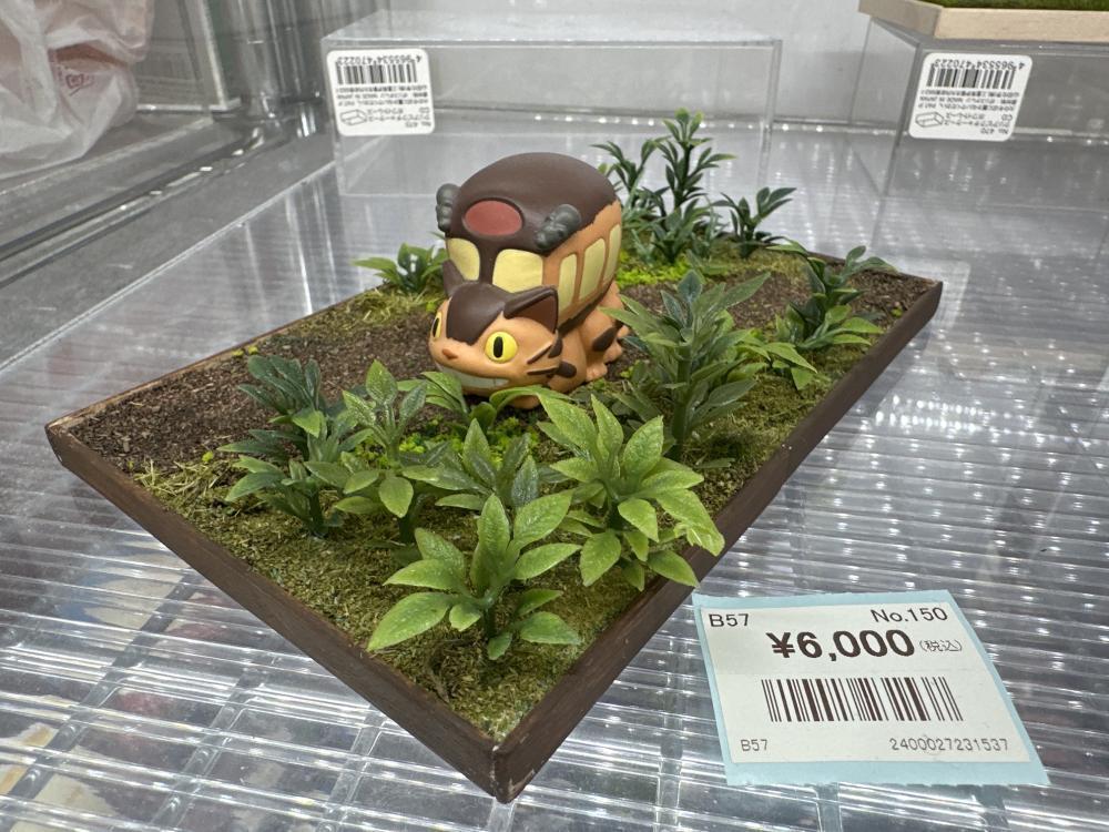 이웃집 토트로 피규어