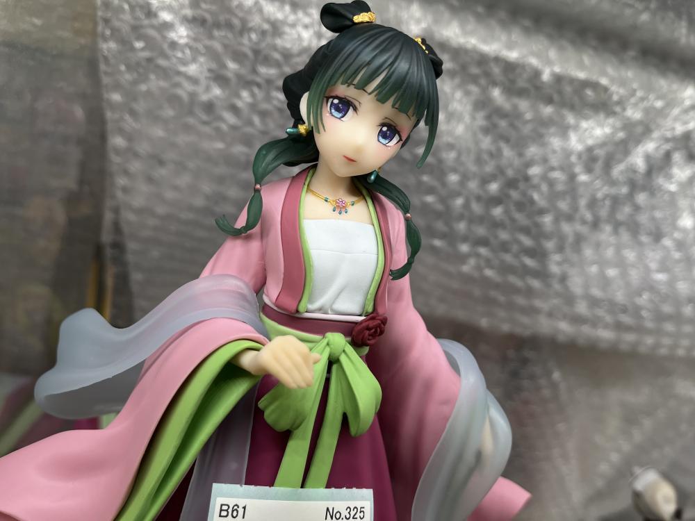 프라이즈 피규어