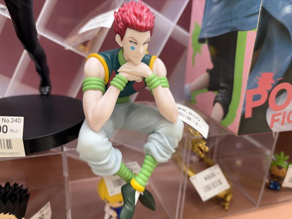 프라이즈 피규어