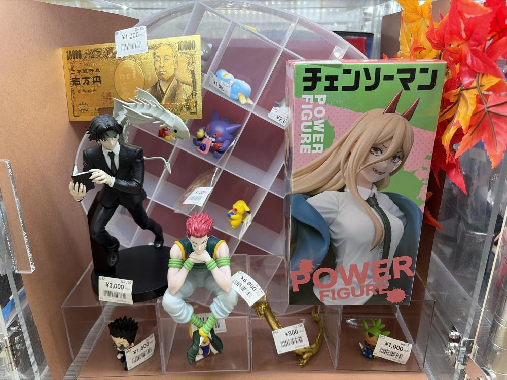 프라이즈 피규어