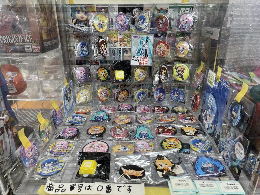 하츠네 미쿠 캔 배치 & 키 체인