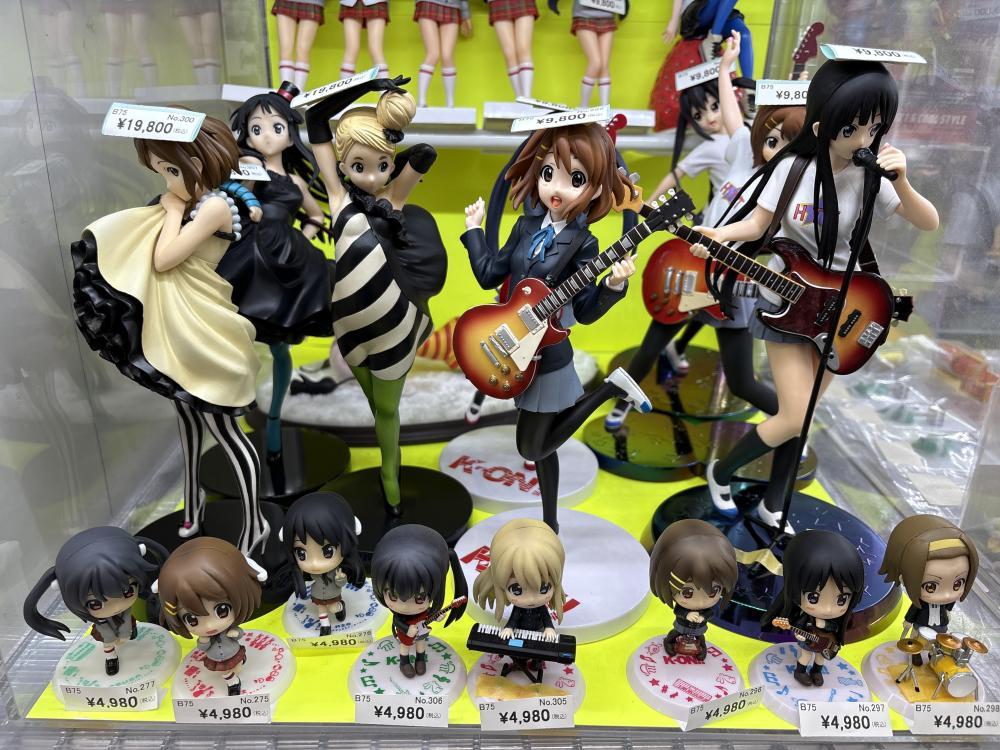 케이온! 전문점