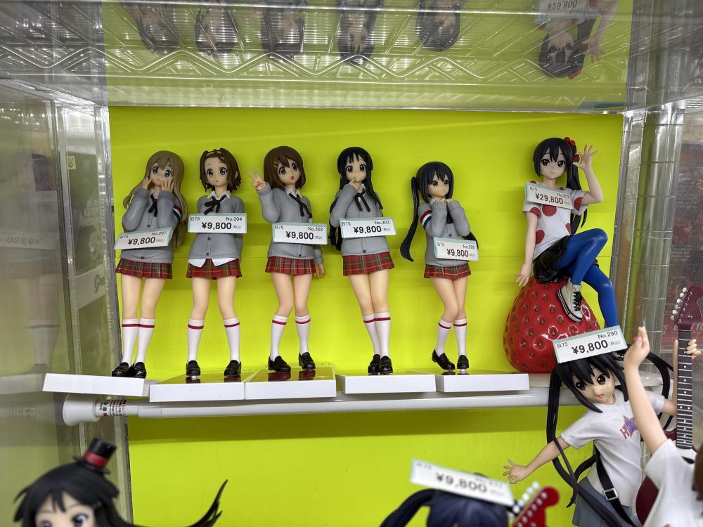 케이온! 전문점