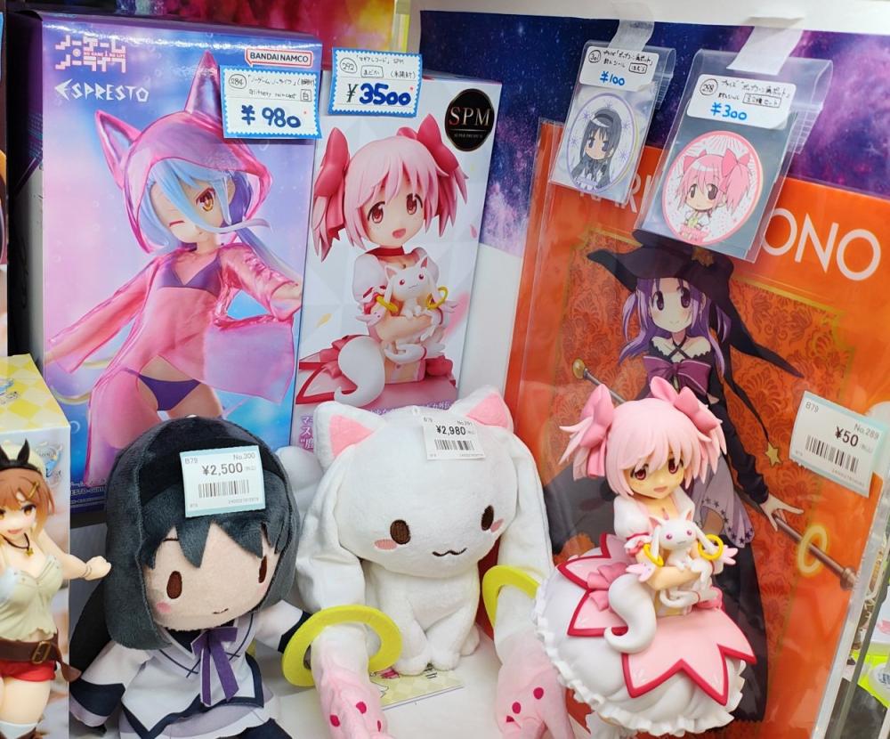 まどマギ・ライザほか