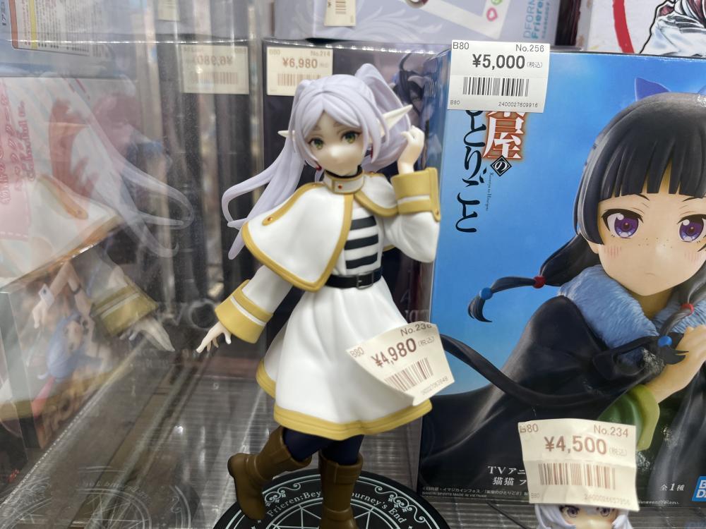 오버로드와 약점 중 한 명