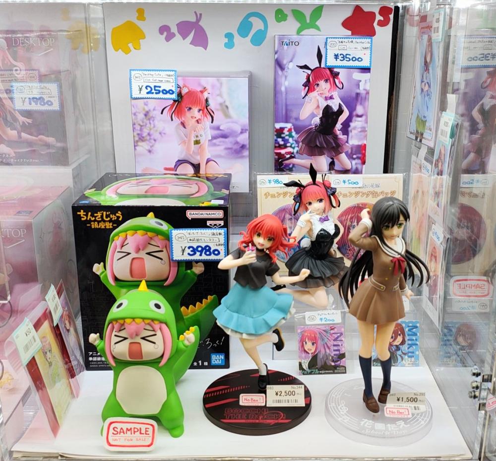 ぼざろ＆ごと嫁