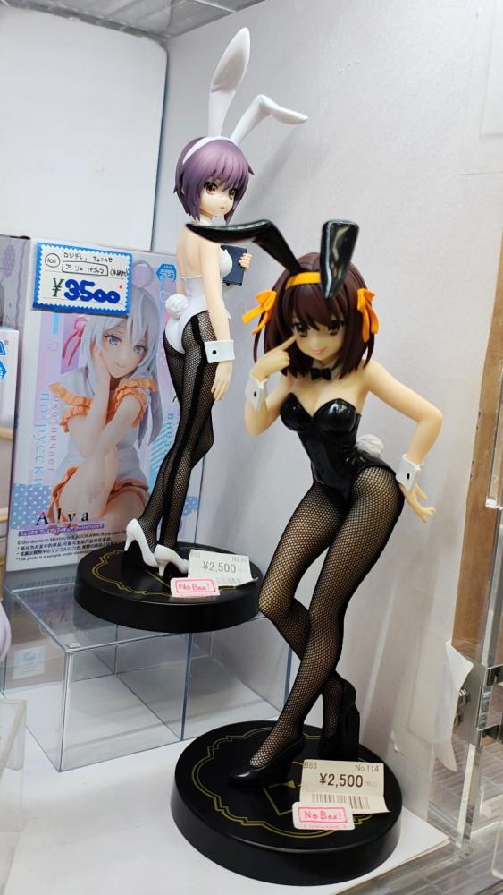 ロシデレ＆ハルヒ