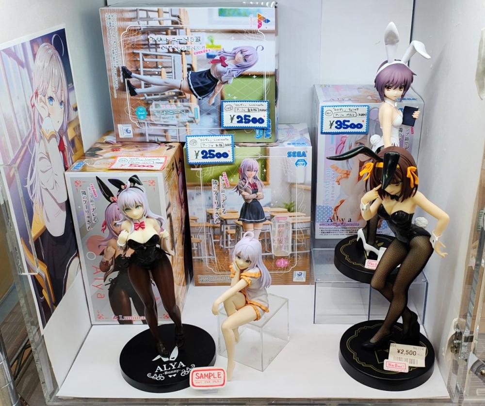 ロシデレ＆ハルヒ