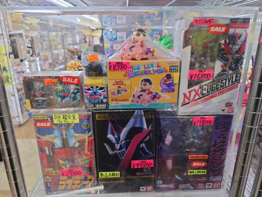 许多Jump系列人物