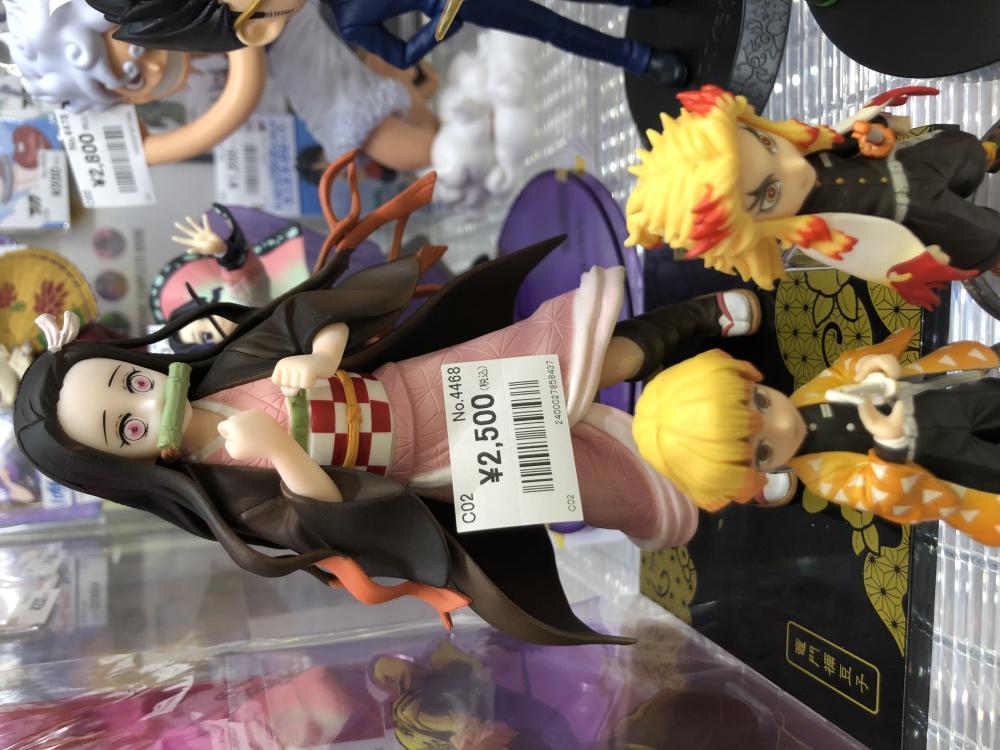 One Piece, Demon Slayer, Cards