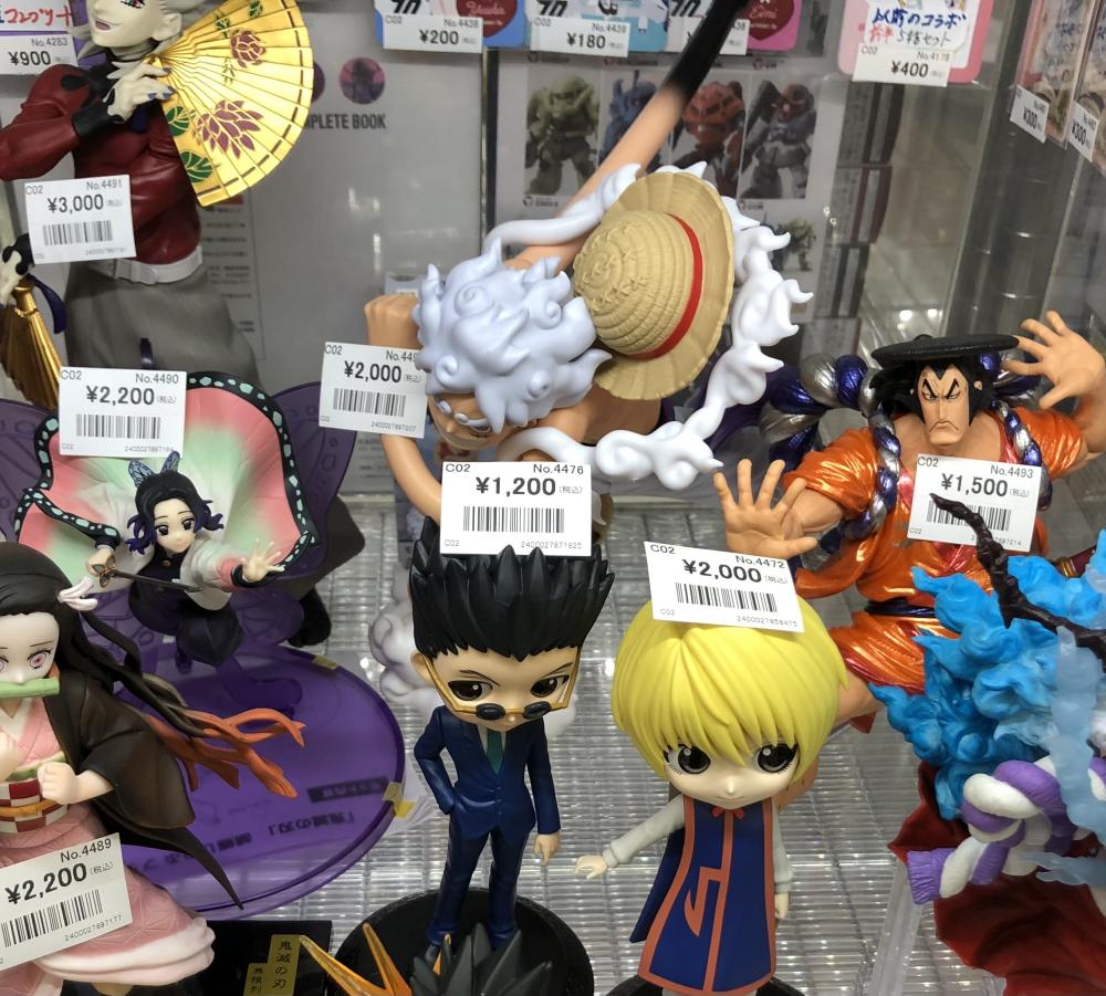 One Piece, Demon Slayer, Cards