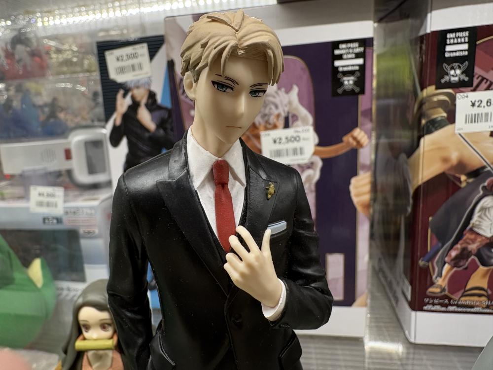 프라이즈 여러가지