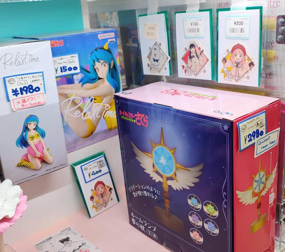 CCさくら＆うる星やつら