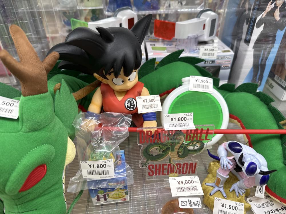 ドラゴンボール