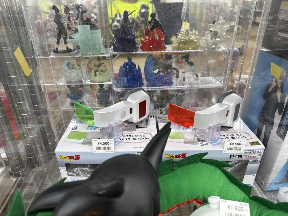 ドラゴンボール