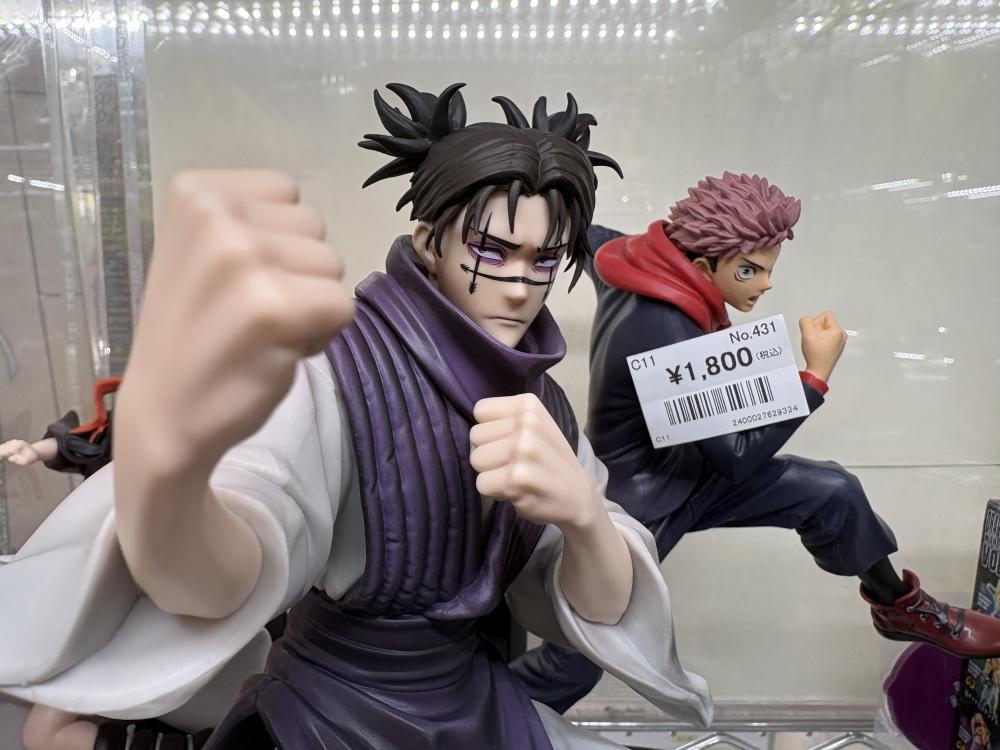 프라이즈 피규어 다양한