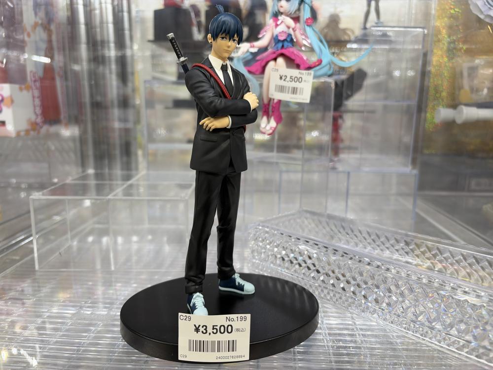 프라이즈 피규어