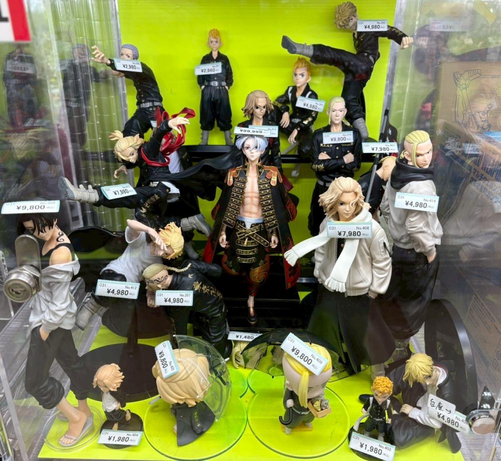 東京リベンジャーズ