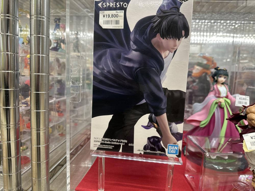 애니메이션 피규어