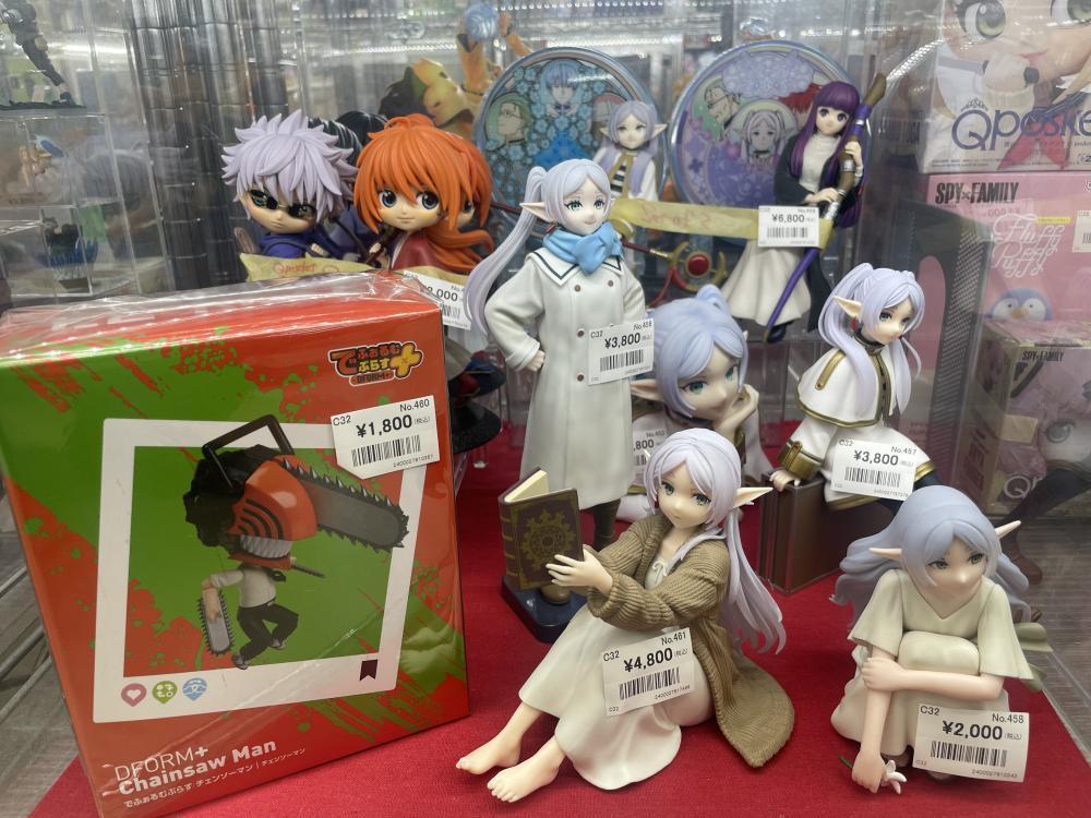 葬送のフリーレン　フィギュア