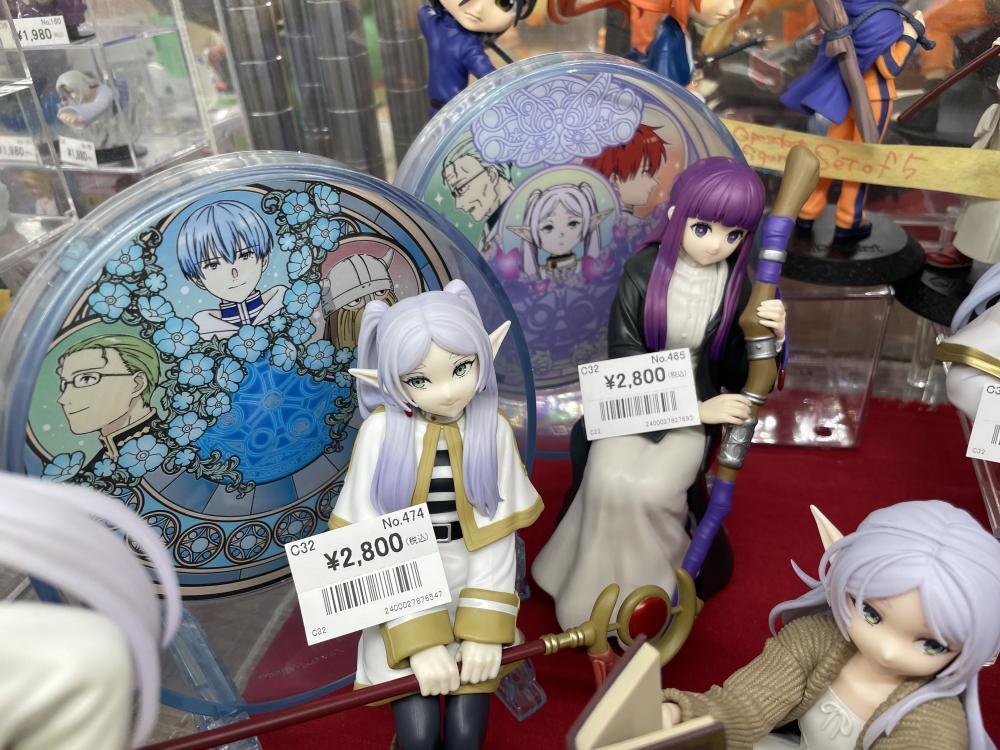 Funeral of Freiren Figure