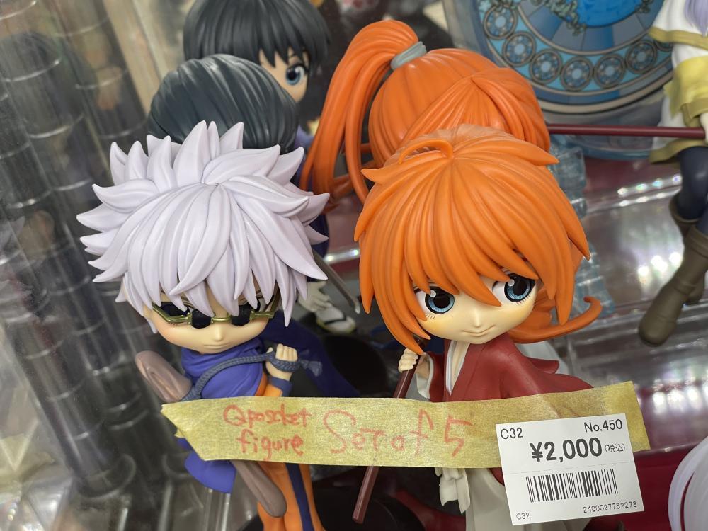 Funeral of Freiren Figure