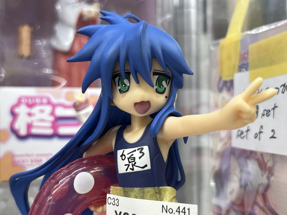 라키☆스타 기타 피규어