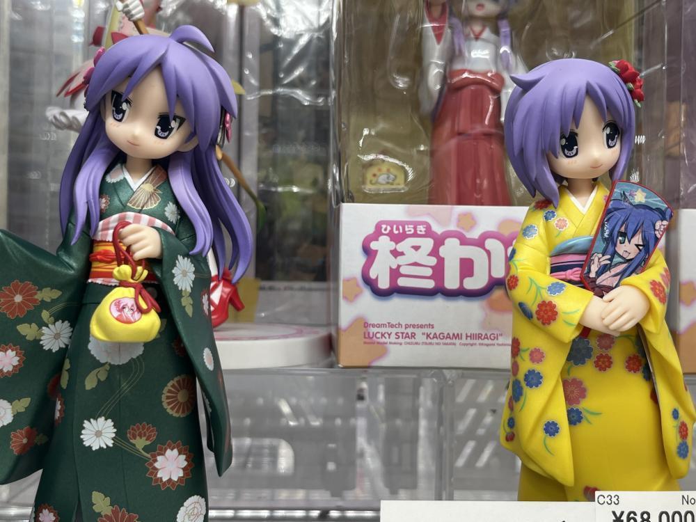 라키☆스타 기타 피규어