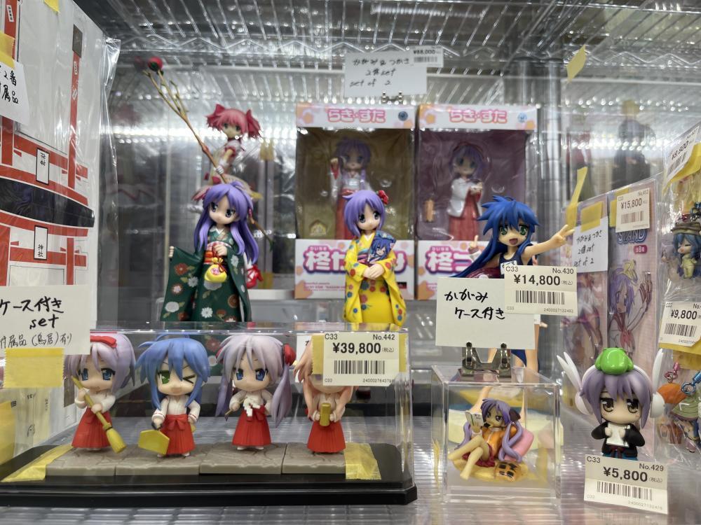 라키☆스타 기타 피규어