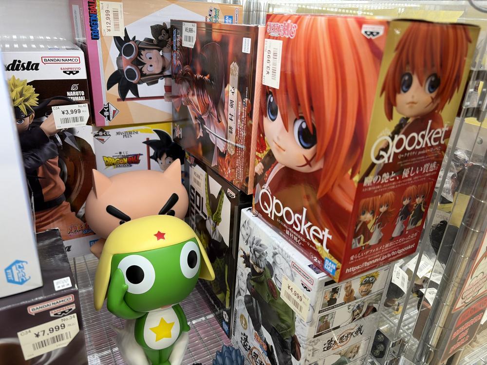 プライズケース