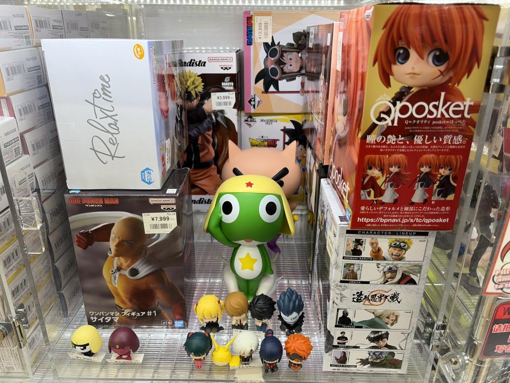 プライズケース