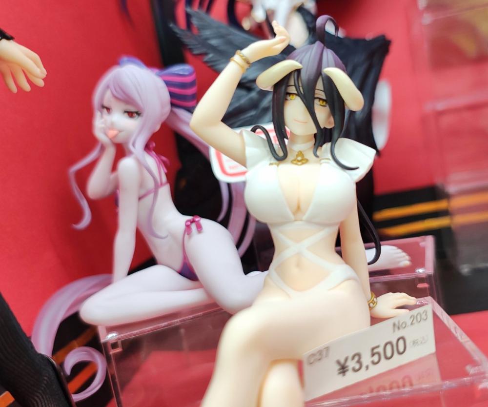 オーバーロード