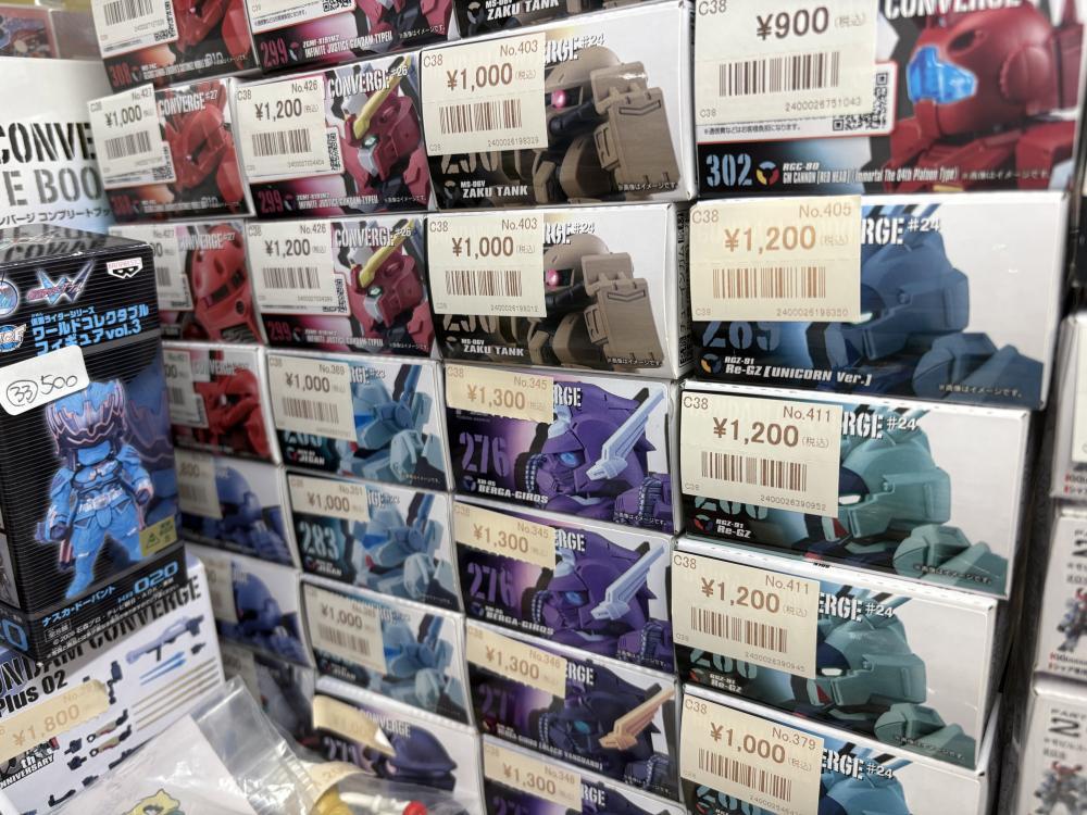 기동전사 건담, 슬램덩크