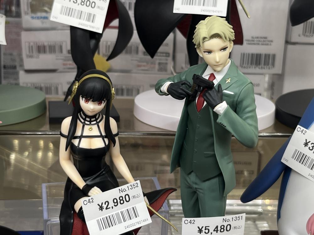 스파이×패밀리