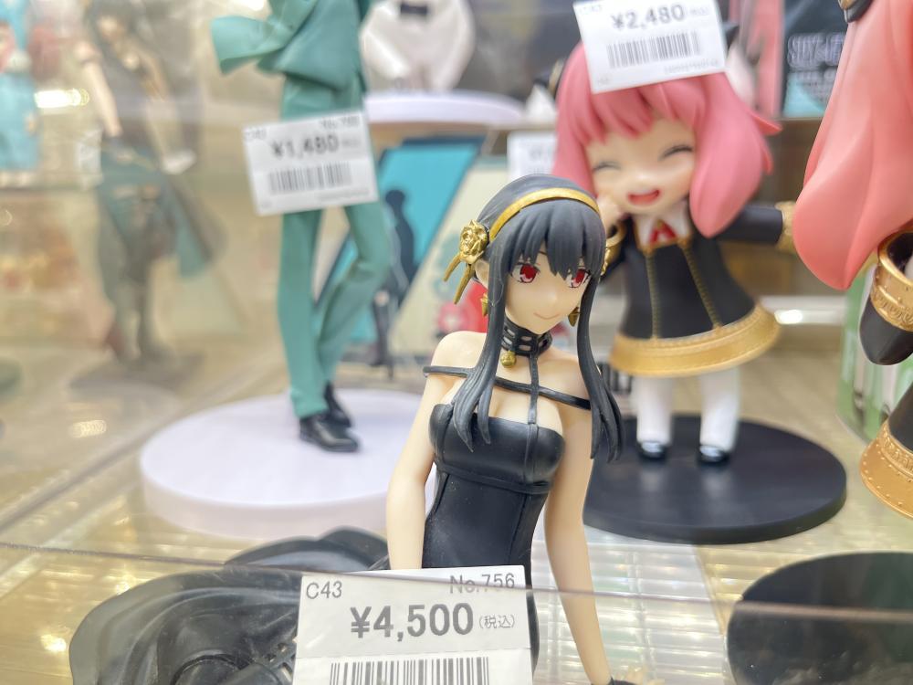 스파이×패밀리