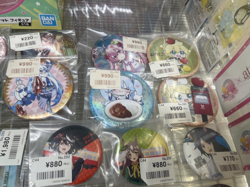 말 딸 외 캐릭터 상품