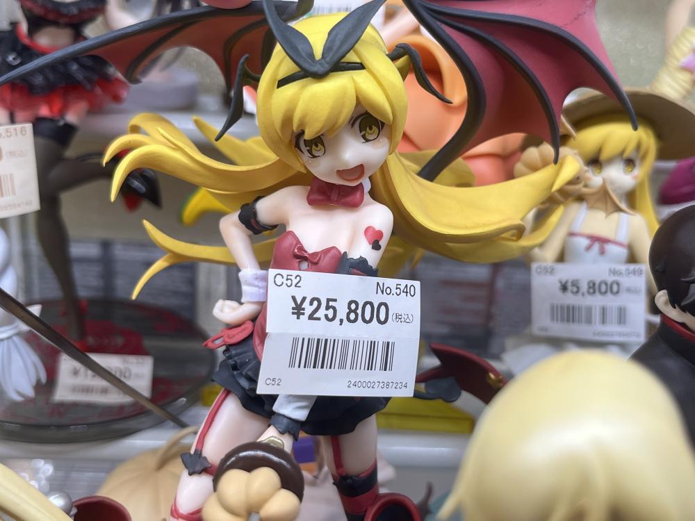 아줄 레인 등 피규어