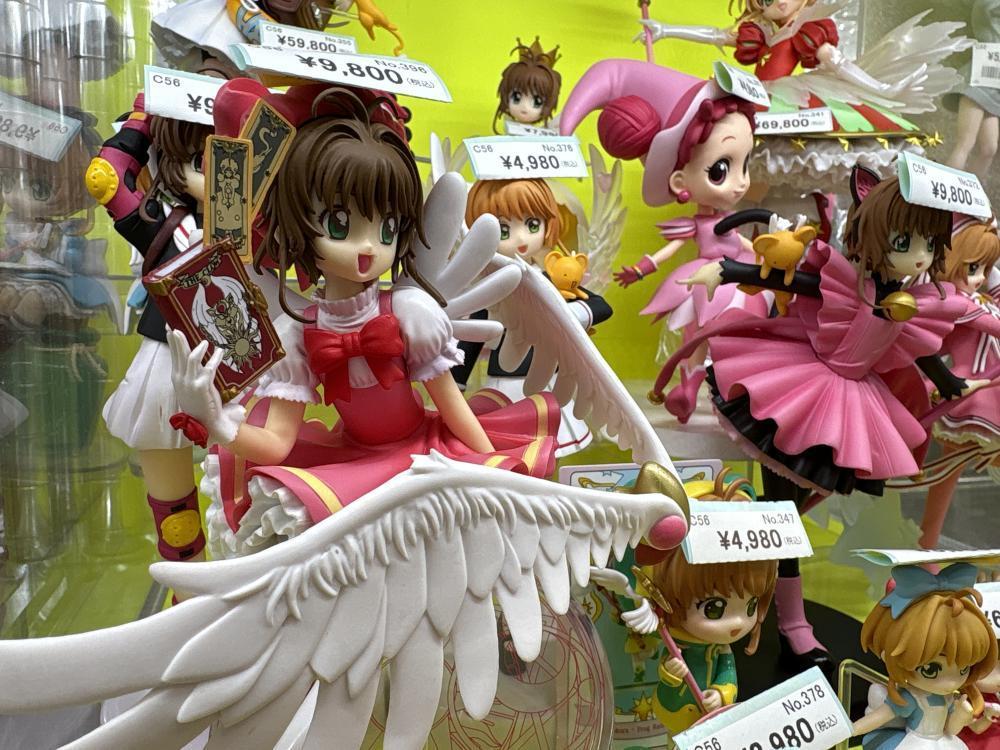 カードキャプターさくら