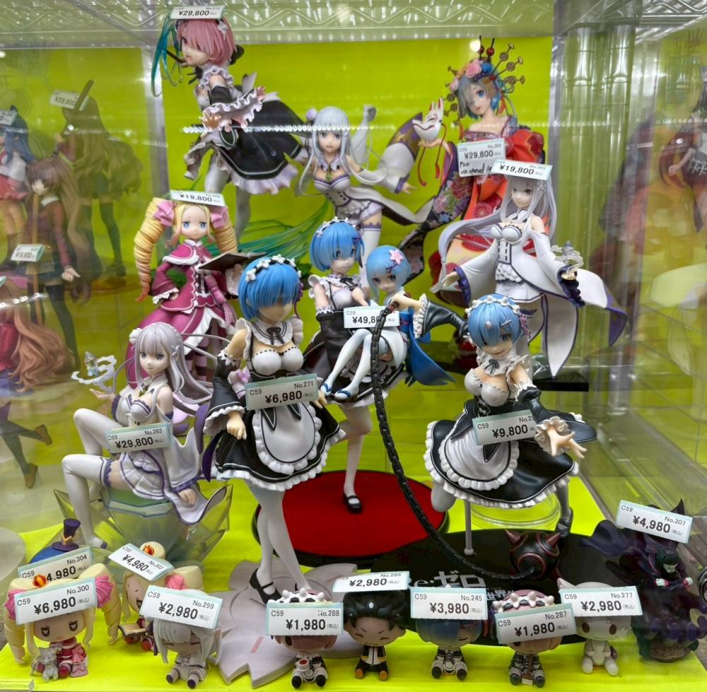 Re:ゼロから始める異世界生活専門店