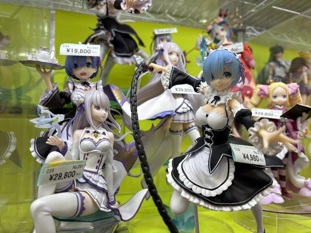 Re: 처음부터 시작하는 이세계 생활 전문점