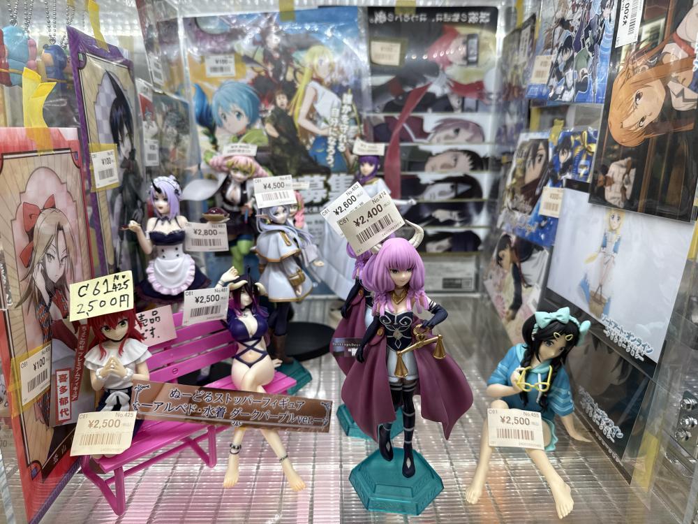 美丽的女孩身材