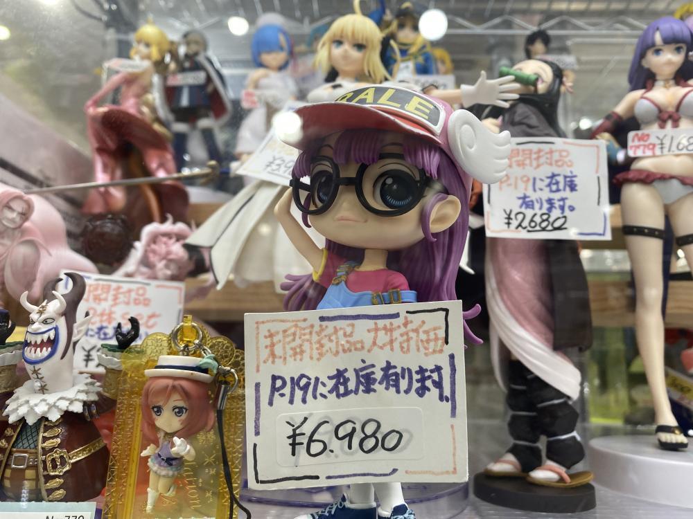 Dr. 슬럼프 외 피규어