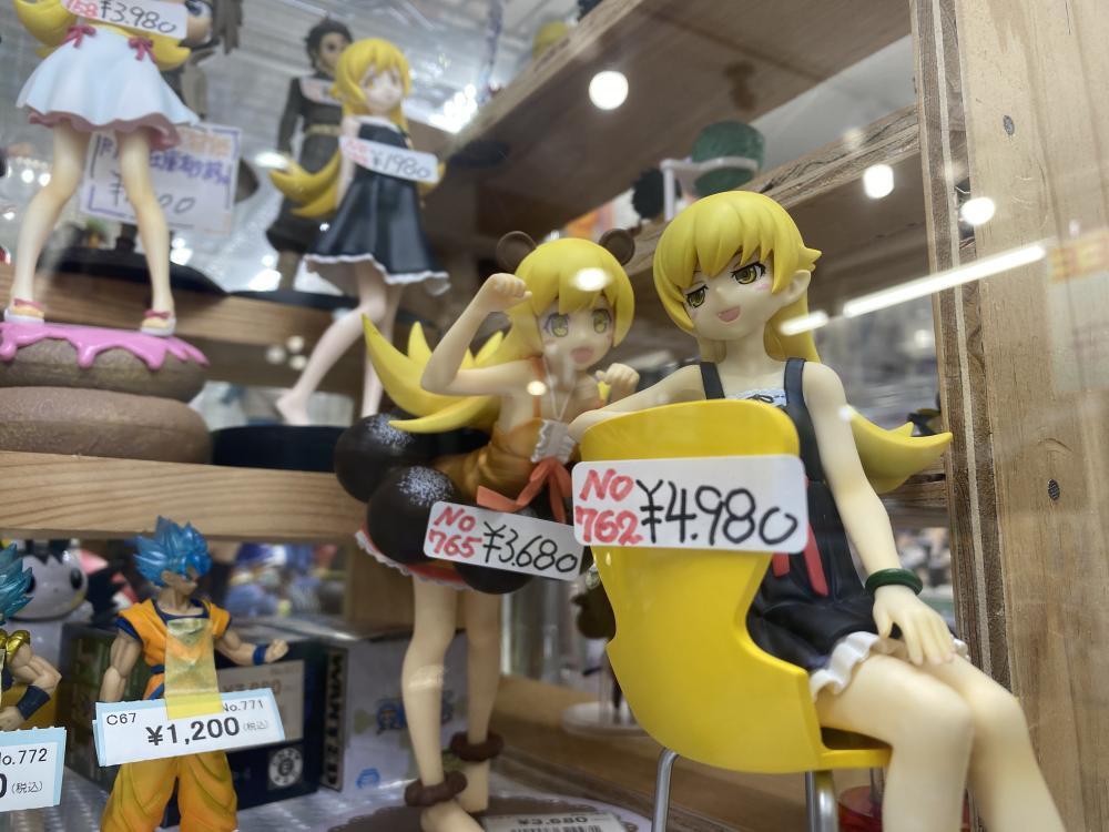 Dr. 슬럼프 외 피규어