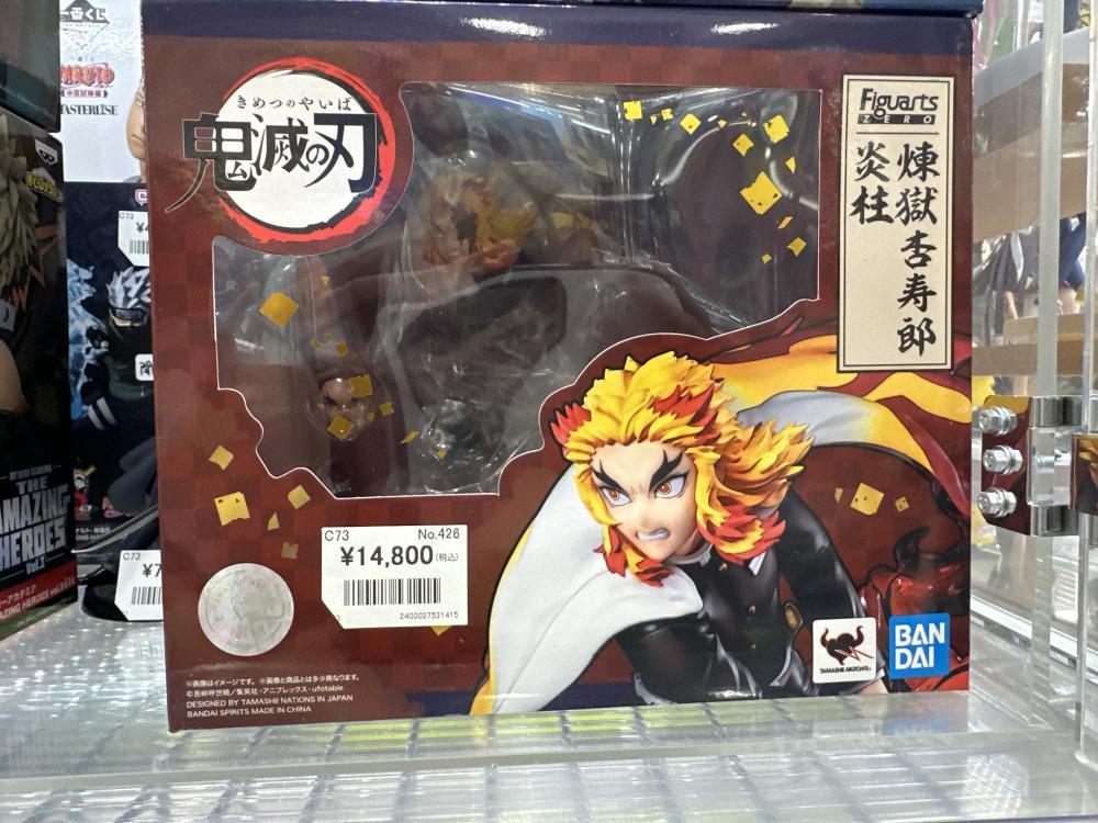 애니메이션 피규어